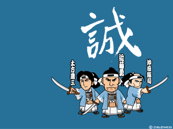 �V��g�̕ǎ�-���̈�