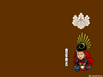 �L�b�G�g�̕ǎ�-���̎O