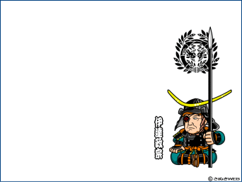 �ɒB���@�̕ǎ�-���̈�