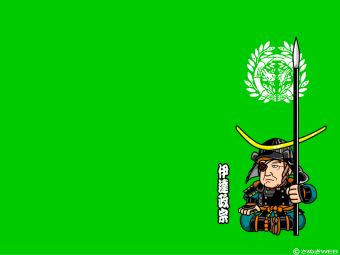 �ɒB���@�̕ǎ�-���̓�