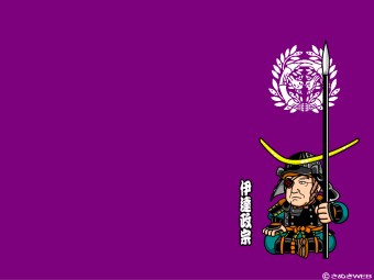 �ɒB���@�̕ǎ�-���̎O