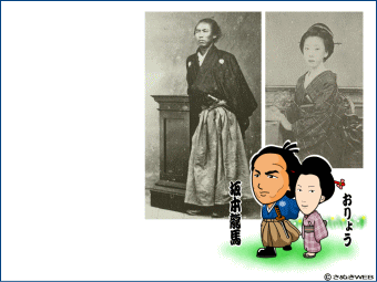 ��{���n�Ƃ���傤�̕ǎ�-���̓�