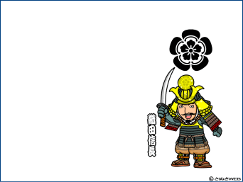 �D�c�M���̕ǎ�-���̈�