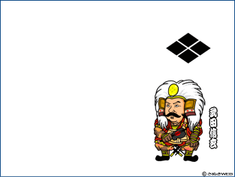 ���c�M���̕ǎ�-���̈�