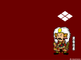 ���c�M���̕ǎ�-���̓�