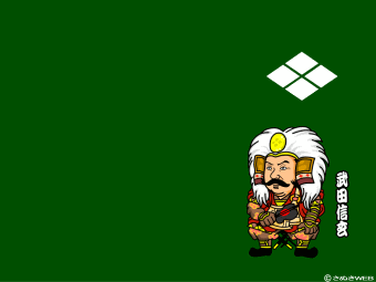 ���c�M���̕ǎ�-���̎O