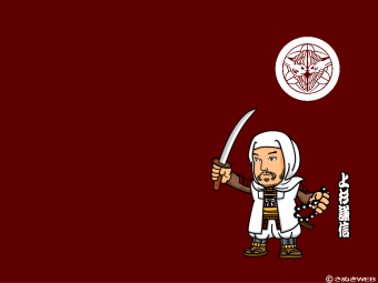 �㐙���M�̕ǎ�-���̎O