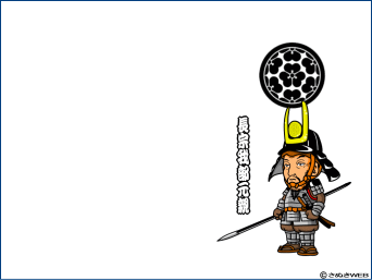 ���@�䕔���e�̕ǎ�-���̈�