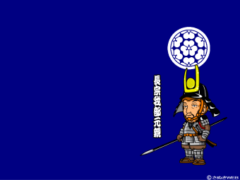 ���@�䕔���e�̕ǎ�-���̎O