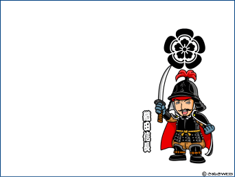 �D�c�M���̕ǎ�-���̈�