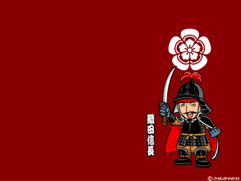 �D�c�M���̕ǎ�-���̓�