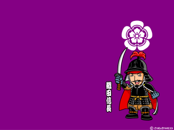 �D�c�M���̕ǎ�-���̎O