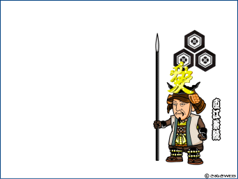 ���]�����̕ǎ�-���̈�