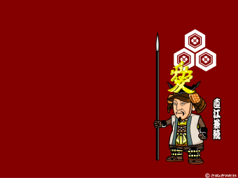 ���]�����̕ǎ�-���̓�