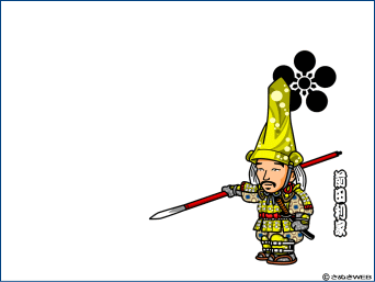 �O�c���Ƃ̕ǎ�-���̈�