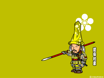 �O�c���Ƃ̕ǎ�-���̎O