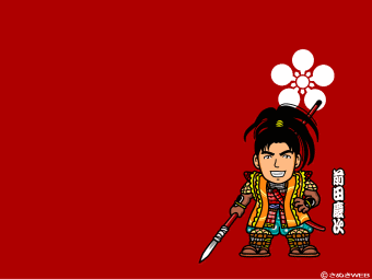 �O�c�c���̕ǎ�-���̎O